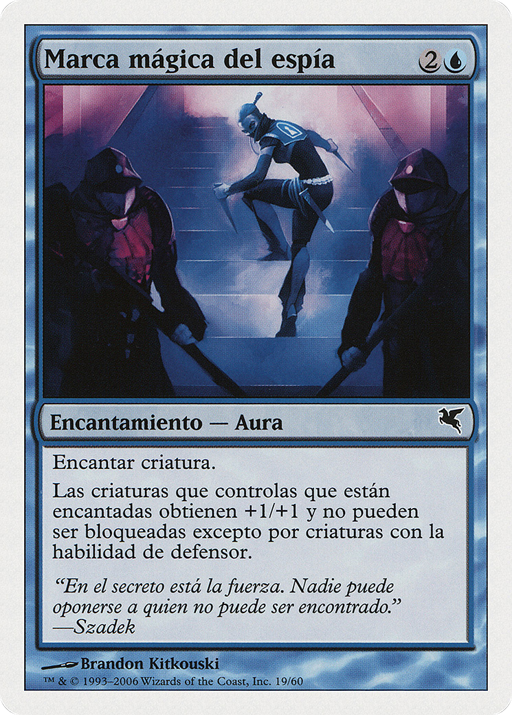 Image of Infiltrator's Magemark (PSAL-G19) - Salvat 2005