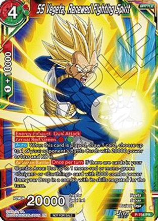 Image of SS Vegeta, Renewed Fighting Spirit (Ultra-Bout Series Tournament Pack Vol.3) (P-754) - Tournament Promotion Cards