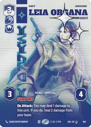 Image of Leia Organa - Vigilant for Danger (Prestige Foil) (866) - Ashes of the Empire Foil