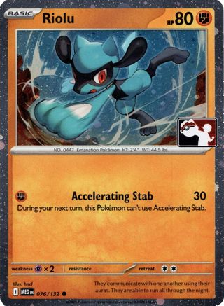 Image of Riolu (Cosmos Holo) 076/132  - Holofoil Prize Pack Series Cards - Common