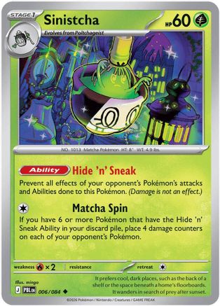 Image of Sinistcha 006  - Reverse Holofoil ME05 Pitch Black - Uncommon