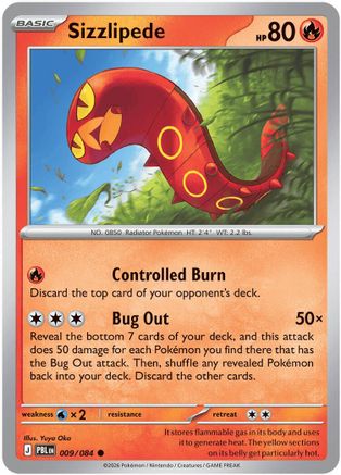 Image of Sizzlipede 009  ME05 Pitch Black - Common