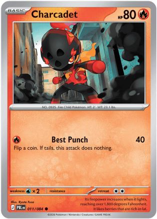 Image of Charcadet 011  - Reverse Holofoil ME05 Pitch Black - Common