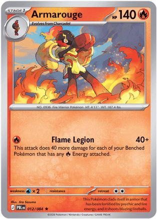 Image of Armarouge 012/084  - Holofoil ME05 Pitch Black - Rare