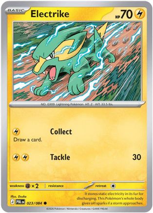 Image of Electrike 023  - Reverse Holofoil ME05 Pitch Black - Common
