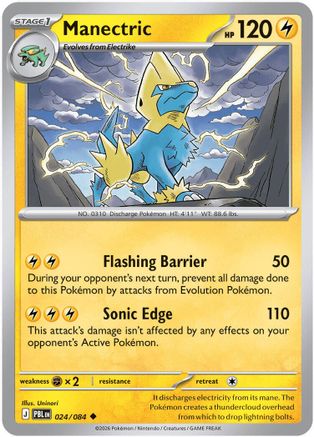 Image of Manectric 024/084  ME05 Pitch Black - Uncommon