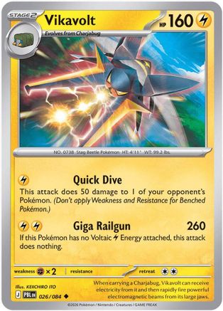 Image of Vikavolt 026  ME05 Pitch Black - Uncommon