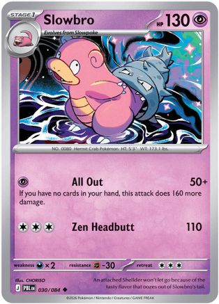 Image of Slowbro 030/084  - Reverse Holofoil ME05 Pitch Black - Uncommon