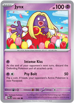 Image of Jynx 032  - Reverse Holofoil ME05 Pitch Black - Common
