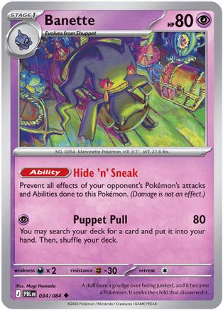 Image of Banette 034  ME05 Pitch Black - Uncommon