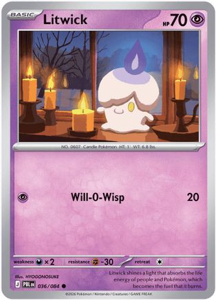Image of Litwick 036  ME05 Pitch Black - Common
