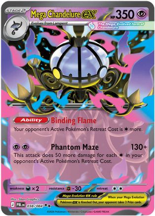 Image of Mega Chandelure ex 038/084  - Holofoil ME05 Pitch Black - Double Rare