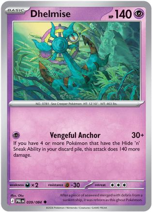 Image of Dhelmise 039/084  ME05 Pitch Black - Uncommon