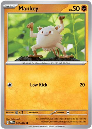 Image of Mankey 042  - Reverse Holofoil ME05 Pitch Black - Common
