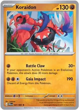 Image of Koraidon 047  - Holofoil ME05 Pitch Black - Rare