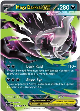 Image of Mega Darkrai ex 048/084  - Holofoil ME05 Pitch Black - Double Rare