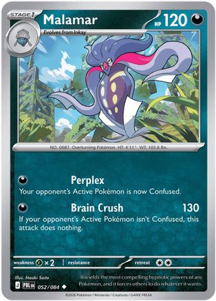 Image of Malamar 052  - Reverse Holofoil ME05 Pitch Black - Uncommon