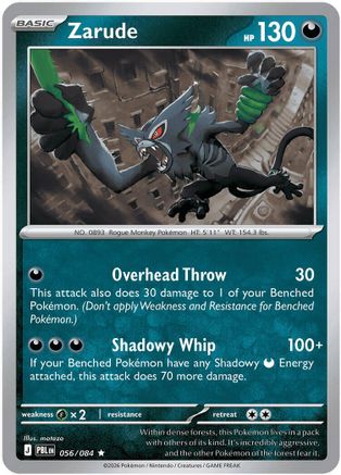 Image of Zarude 056  - Reverse Holofoil ME05 Pitch Black - Rare