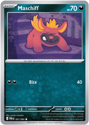 Image of Maschiff 057  - Reverse Holofoil ME05 Pitch Black - Common