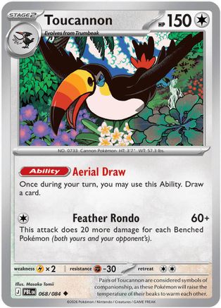 Image of Toucannon 068/084  - Reverse Holofoil ME05 Pitch Black - Uncommon