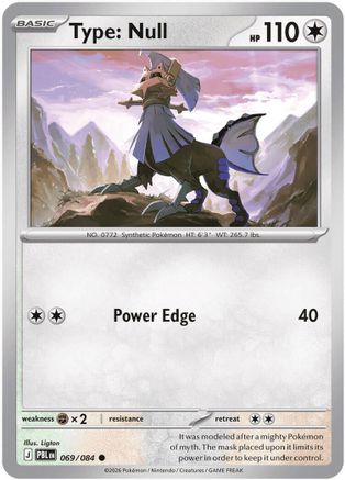 Image of Type: Null 069  - Reverse Holofoil ME05 Pitch Black - Common