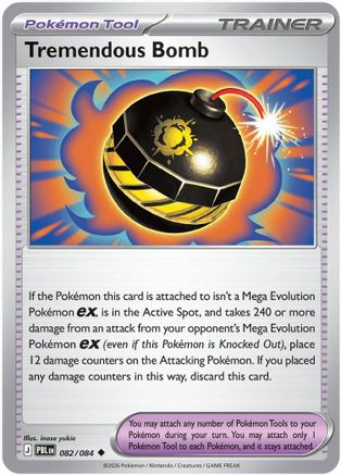 Image of Tremendous Bomb 082/084  ME05 Pitch Black - Uncommon