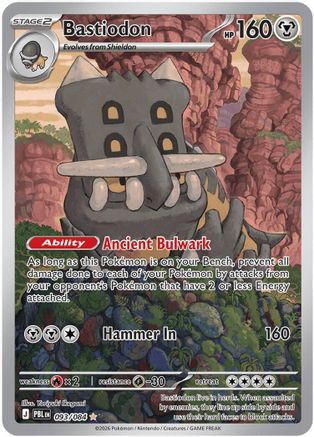 Image of Bastiodon 093/084  - Holofoil ME05 Pitch Black - Illustration Rare