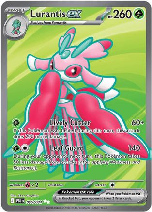 Image of Lurantis ex 096/084  - Holofoil ME05 Pitch Black - Ultra Rare