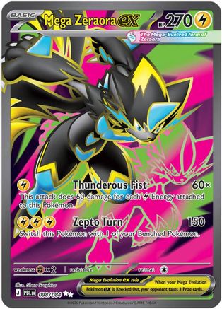Image of Mega Zeraora ex 098/084  - Holofoil ME05 Pitch Black - Ultra Rare
