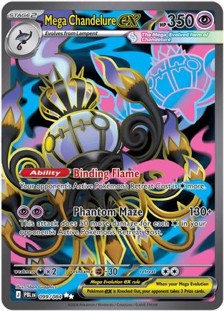 Image of Mega Chandelure ex 099/084  - Holofoil ME05 Pitch Black - Ultra Rare