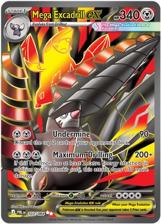 Image of Mega Excadrill ex 103/084  - Holofoil ME05 Pitch Black - Ultra Rare