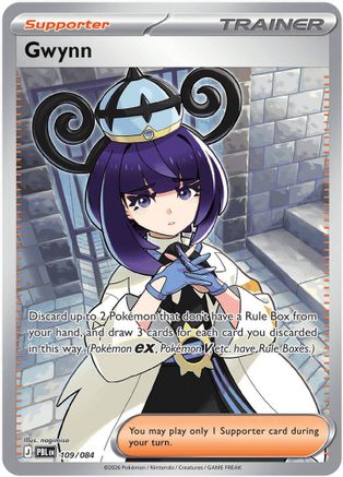 Image of Gwynn 109/084  - Holofoil ME05 Pitch Black - Ultra Rare