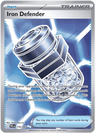 Image of Iron Defender 110  - Holofoil ME05 Pitch Black - Ultra Rare