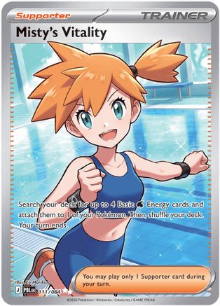 Image of Misty's Vitality 111/084  - Holofoil ME05 Pitch Black - Ultra Rare
