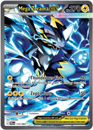 Image of Mega Zeraora ex 114/084  - Holofoil ME05 Pitch Black - Special Illustration Rare
