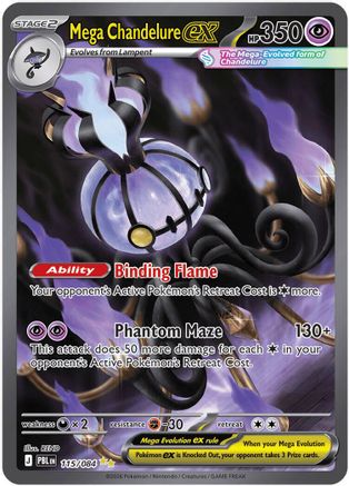 Image of Mega Chandelure ex 115/084  - Holofoil ME05 Pitch Black - Special Illustration Rare
