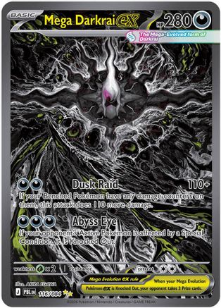 Image of Mega Darkrai ex 116/084  - Holofoil ME05 Pitch Black - Special Illustration Rare
