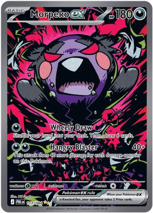 Image of Morpeko ex 117/084  - Holofoil ME05 Pitch Black - Special Illustration Rare