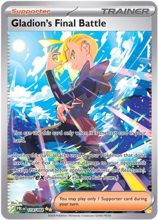 Image of Gladion's Final Battle 118/084  - Holofoil ME05 Pitch Black - Special Illustration Rare