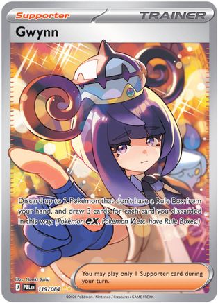 Image of Gwynn 119/084  - Holofoil ME05 Pitch Black - Special Illustration Rare