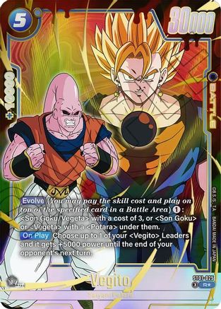 Image of Vegito - ST01-025 (Alternate Art) (ST01-025) - Story Booster 01 Holofoil