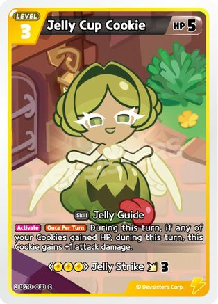 Image of Jelly Cup Cookie (BS10-030) - The Dark Enchantress War