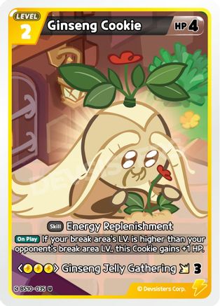 Image of Ginseng Cookie (035) (BS10-035) - The Dark Enchantress War