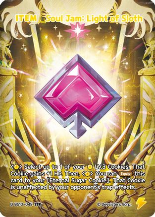 Image of Soul Jam: Light of Sloth (SSR) (BS10-045) - The Dark Enchantress War Foil