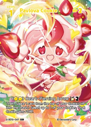 Image of Pavlova Cookie (047) (SSR) (BS10-047) - The Dark Enchantress War Foil