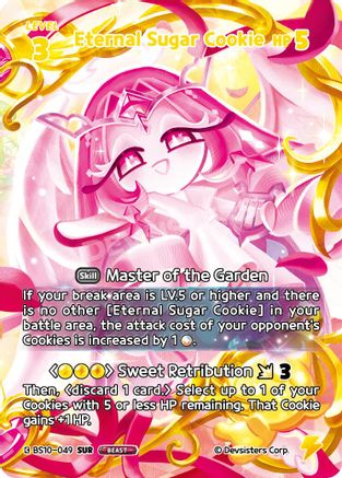 Image of Eternal Sugar Cookie (049) (SUR) (BS10-049) - The Dark Enchantress War Foil