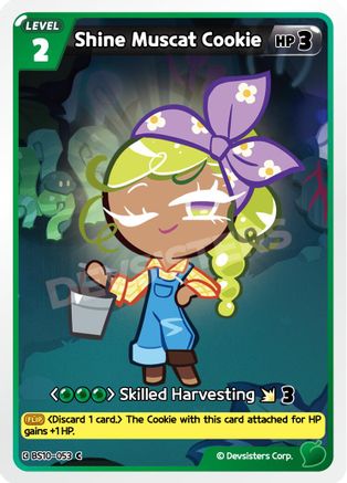 Image of Shine Muscat Cookie (053) (BS10-053) - The Dark Enchantress War