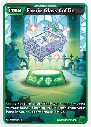Image of Faerie Glass Coffin (BS10-065) - The Dark Enchantress War