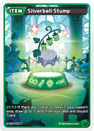 Image of Silverbell Stump (BS10-066) - The Dark Enchantress War