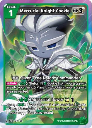 Image of Mercurial Knight Cookie (071) (BS10-071) - The Dark Enchantress War Foil